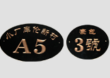 &#26143;&#31354;&#20307;&#32946;