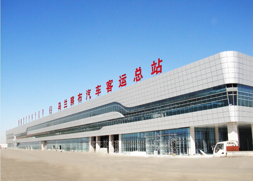 &#26143;&#31354;&#20307;&#32946;