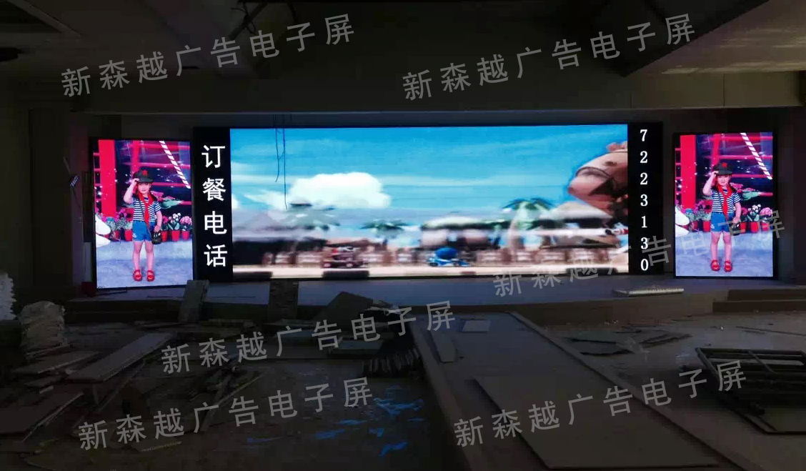 &#26143;&#31354;&#20307;&#32946;