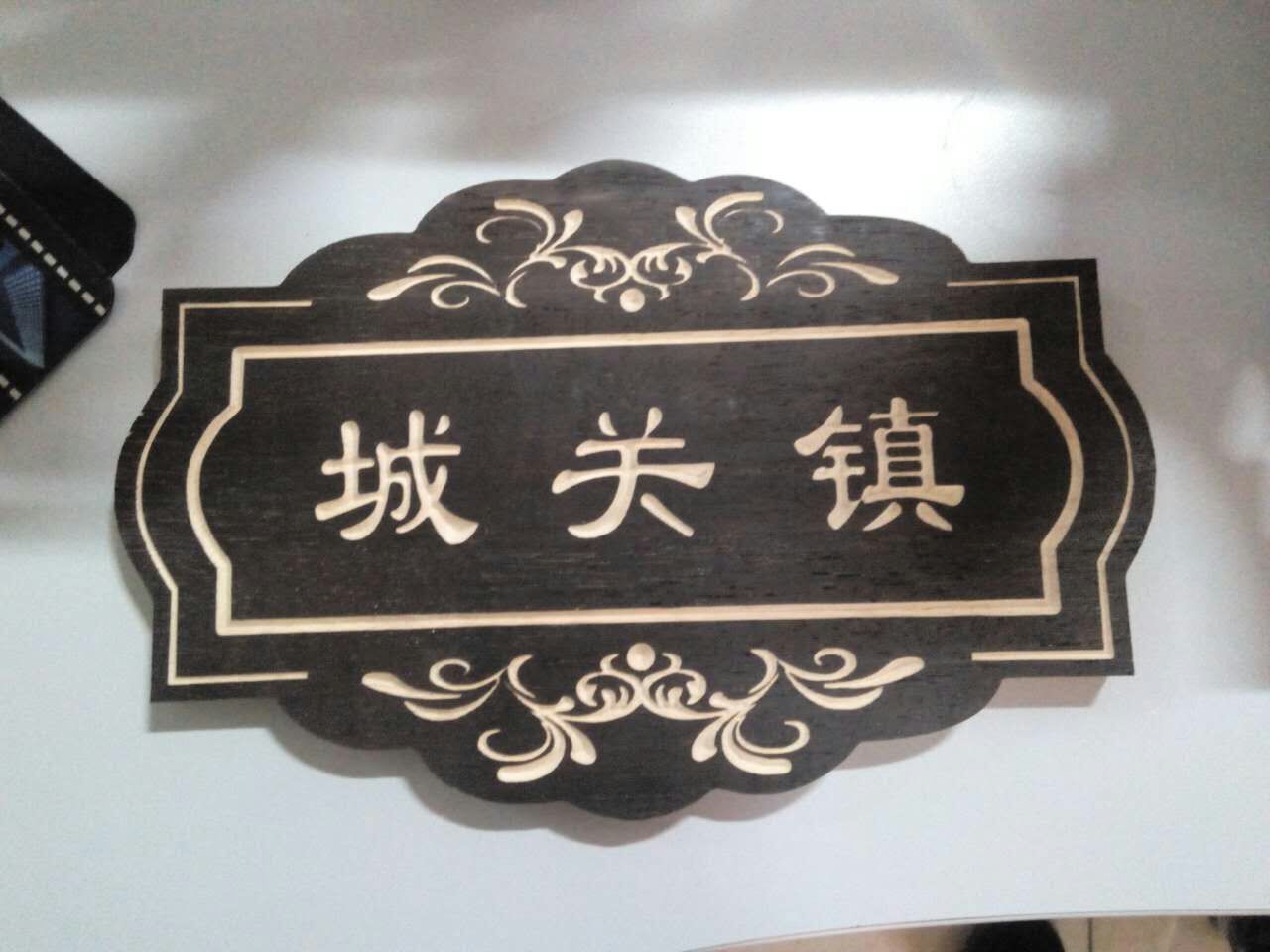 &#26143;&#31354;&#20307;&#32946;